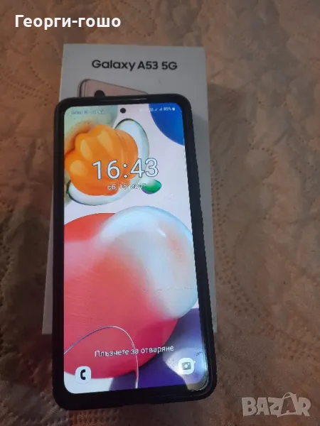 Samsung A53, снимка 1