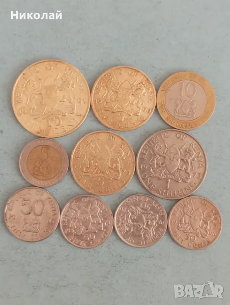 Лот монети от Кения , снимка 1