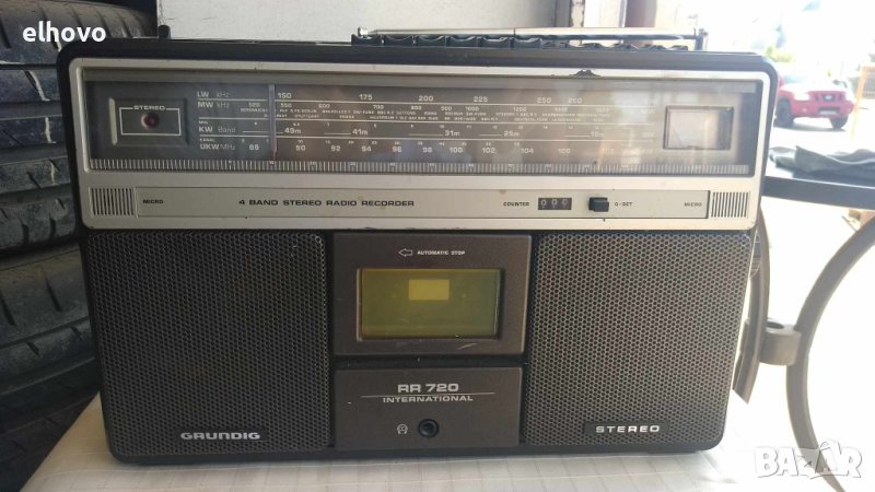 Rадиокасетофон Grundig RR720, снимка 1
