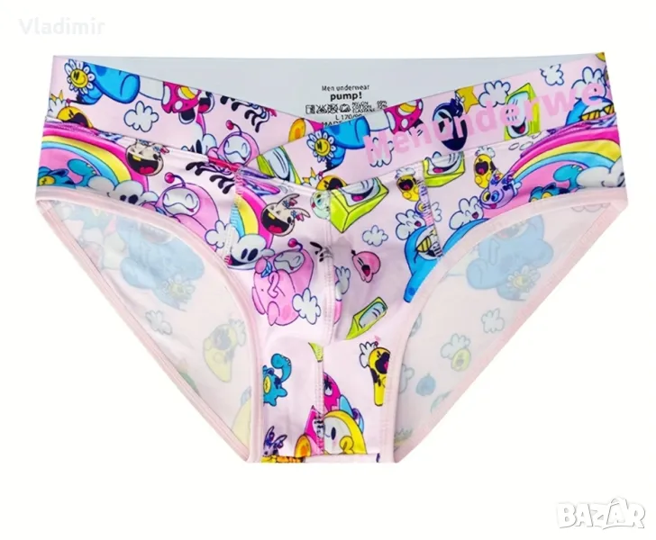 Стилен мъжки слип , снимка 1