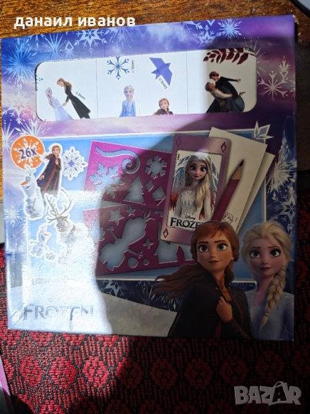 играчка замръзналото кралство , снимка 1