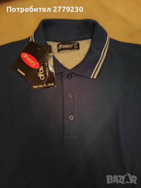 Polo тениска  на марката ,Favarо размер XL, Нова, етикети , снимка 1