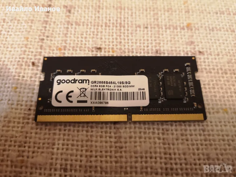 RAM памет SODIMM 8GB, снимка 1