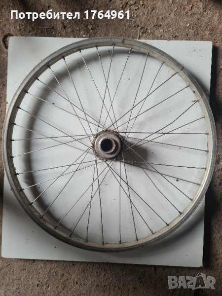  капли , снимка 1