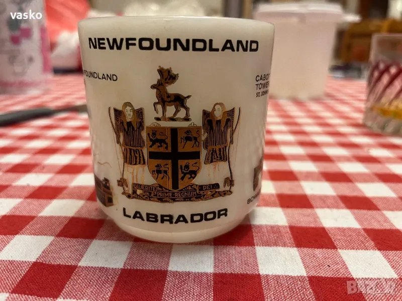 Аркопал-стара чаша, снимка 1