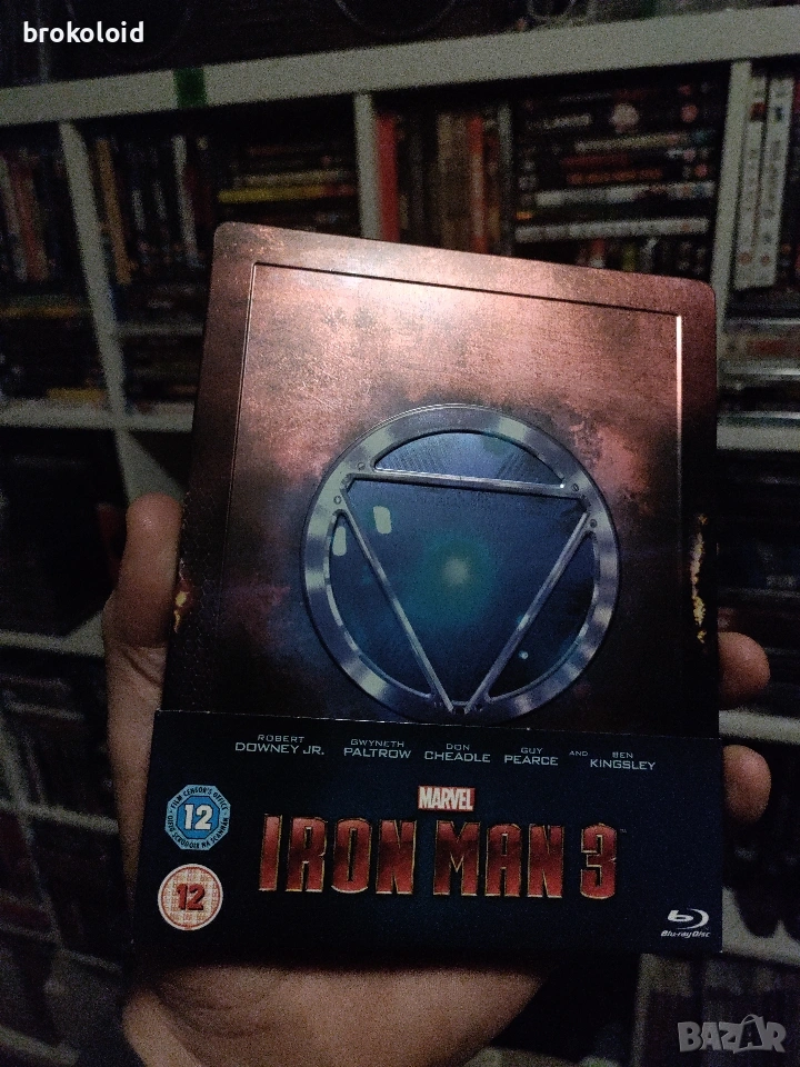 Iron Man 3 steelbook с български субтитри , снимка 1