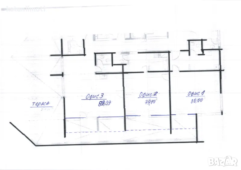 Офис с А16 - Ов.купел2, снимка 1