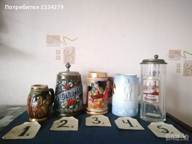 Стари бирени чаши,, ХАЛБИ" ръчно изработени в немски ателиета. , снимка 1