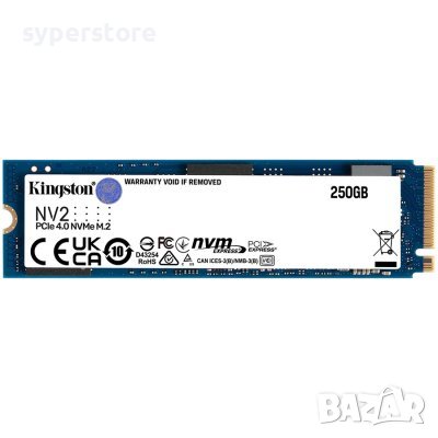 SSD хард диск Kingston 250GB NV2 M.2 2280 PCIe 4.0 NVMe SS30781, снимка 1