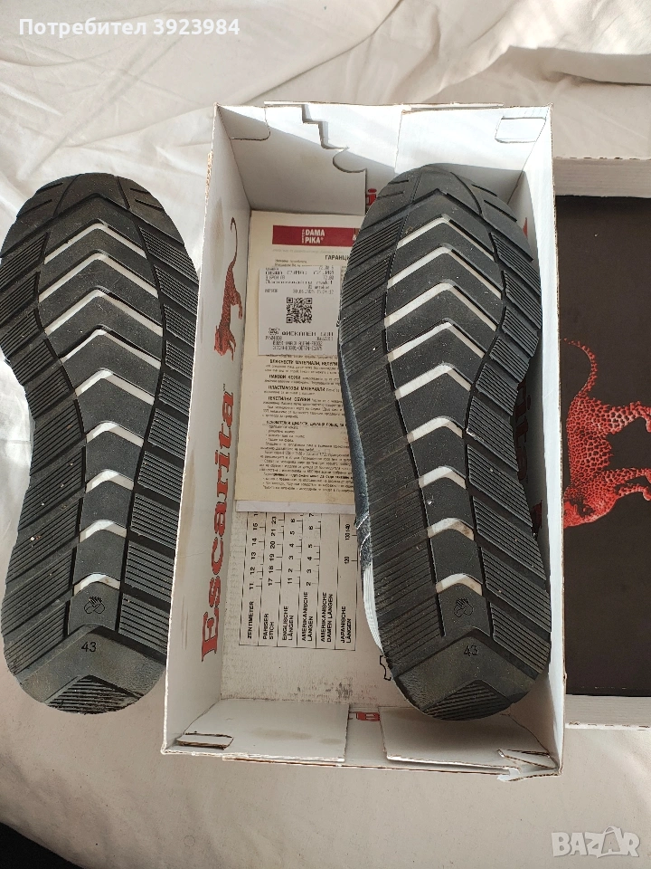 Маратонки 43-43.5 нови мъжки, снимка 1