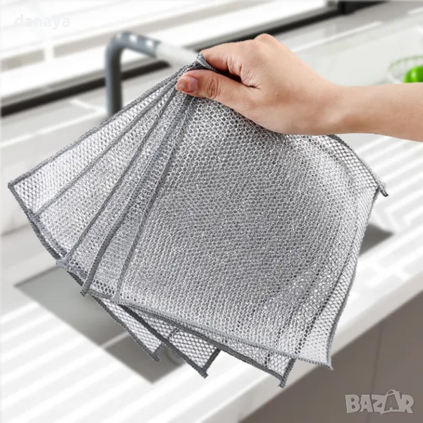 5661 Комплект кърпи за почистване на силно замърсени повърхности, 19cm, снимка 1