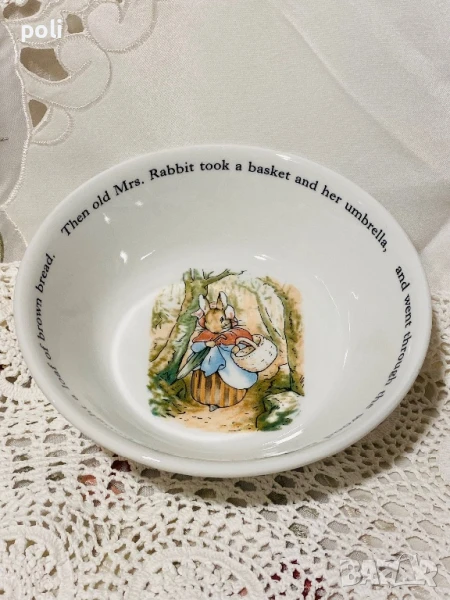 порцеланова купа , снимка 1