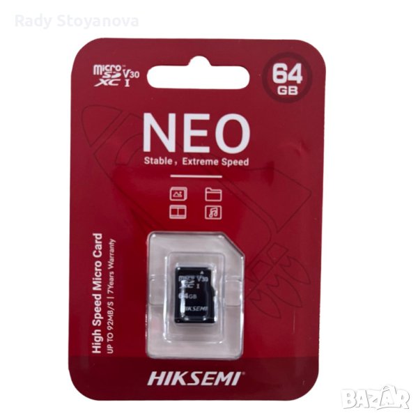 КАРТА ПАМЕТ 64GB HIKSEMI, снимка 1