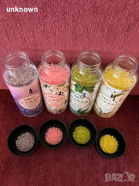 Микро гранули за омекотяване на дрехи, снимка 1