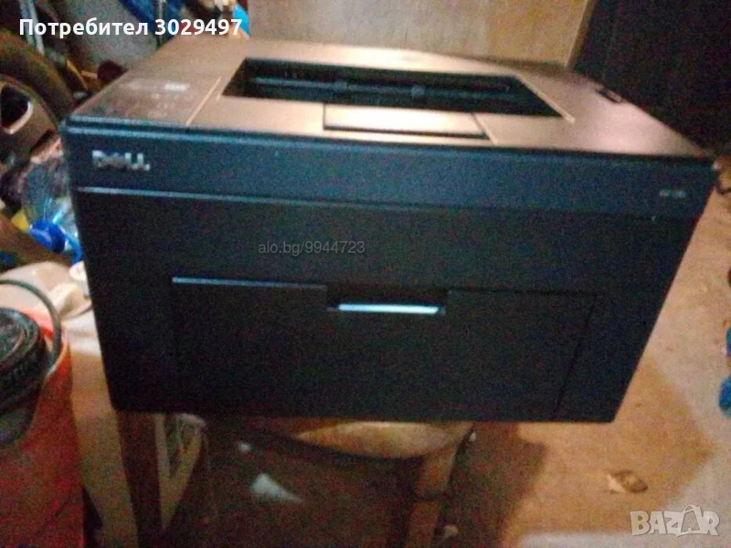 принтер цветен лазарен Dell 1250c, снимка 1
