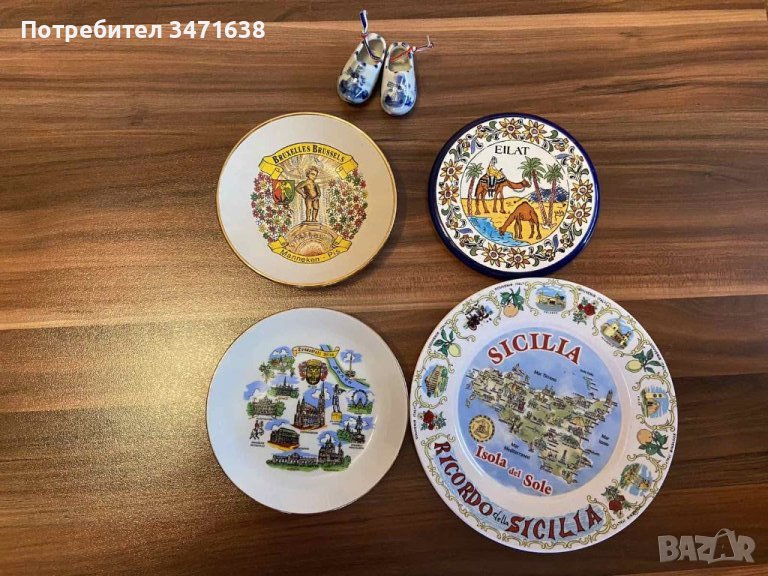 Сувенирни чинии, снимка 1