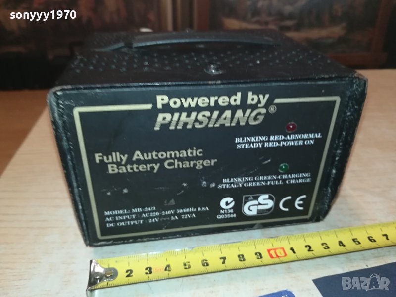 поръчано-PIHSIANG MB-24/3-BATTERY CHARGER 24V/3A-ВНОС GERMANY M2607231643, снимка 1