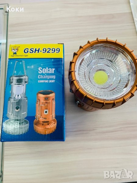 Соларна къмпинг лампа , снимка 1