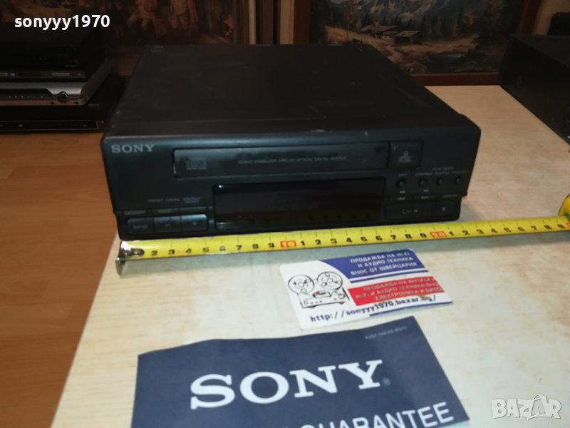 SONY HCD-H3800 TUNER CD PLAYER-MADE IN FRANCE LN2208231200, снимка 1