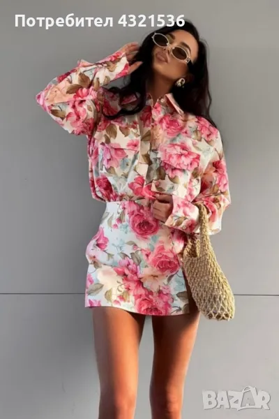 Дамски сет , снимка 1