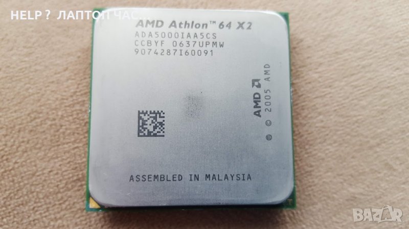 Процесор AMD Athlon 64 X2 5000+, снимка 1