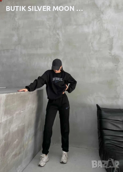Дамски Ватиран Комплект 💫 Nike , снимка 1