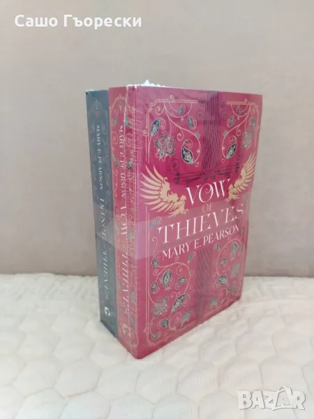 A Vow Of Thieves Dance Of Thieves, снимка 1