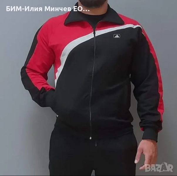 Български Мъжки Спортен Екип 110-2, снимка 1