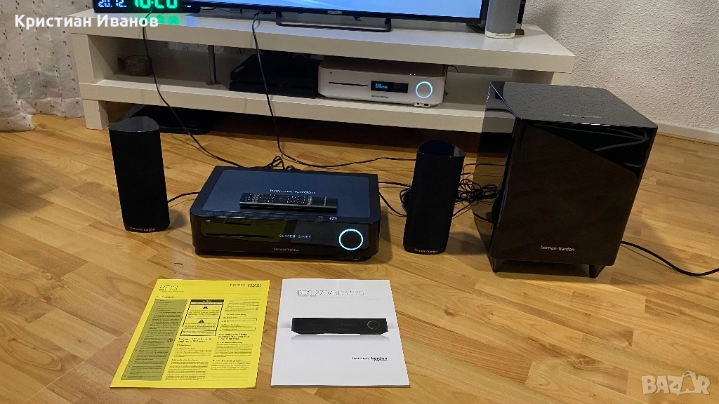 Система за домашно кино Harman Kardon BDS 270/570, снимка 1