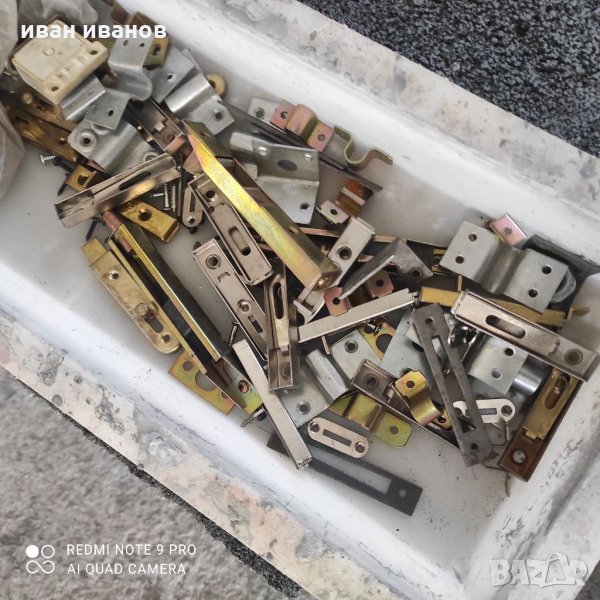 Раибери Шкафове, снимка 1