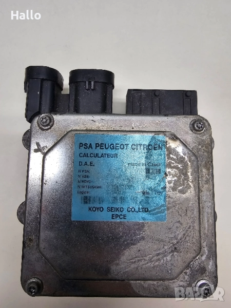 компютър за ситроен ц2, ц3, 1.4 Hdi за Ел. хидравлика , снимка 1