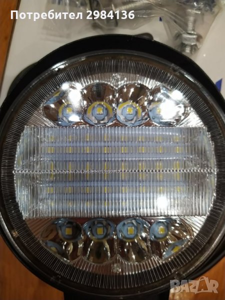 Мощен Кръгъл 72W LED диоден прожектор / работна лампа 12V/24V ДВЕ СВЕТЛИНИ, снимка 1