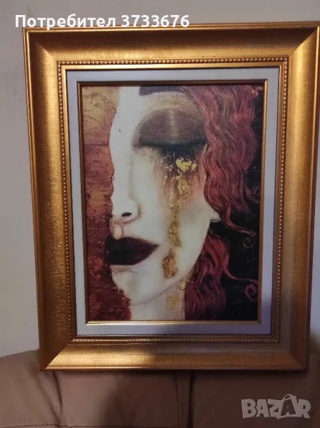 Картина "Сълзата"- Густав Климт., снимка 1