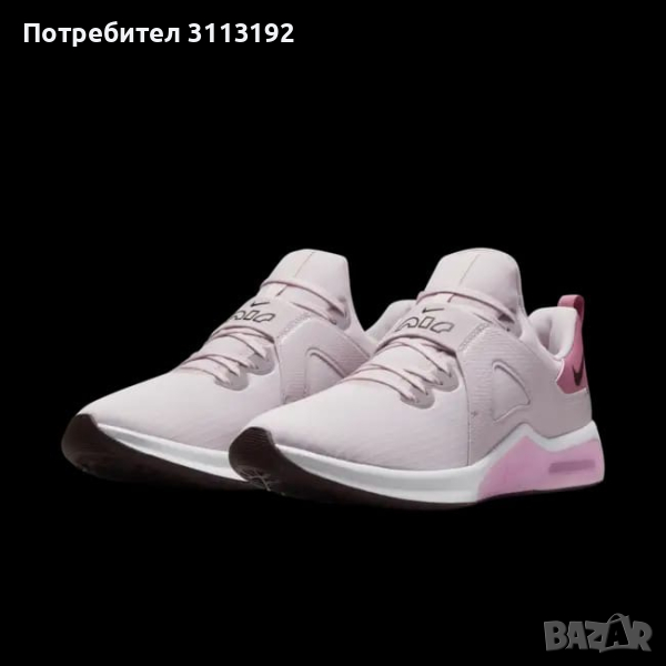 Спортни обувки Nike Air, снимка 1
