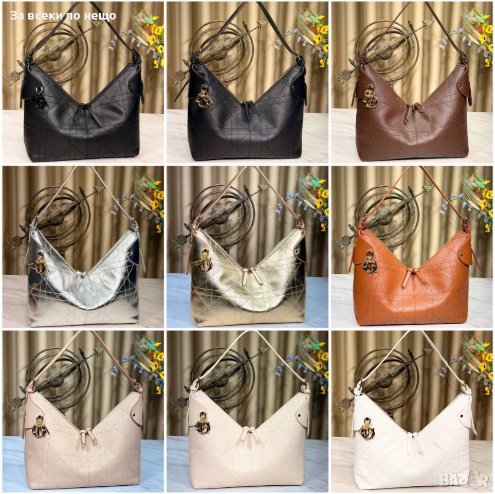 Christian Dior Дамска Чанта Кристиян Диор - Налични Различни Цветове Код SK578, снимка 1