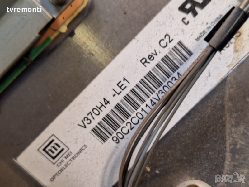 лед диоди от панел  V370H4-LE1 от телевизор Sony модел KDL-37EX723, снимка 1