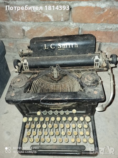 Ретро пишеща машина , снимка 1