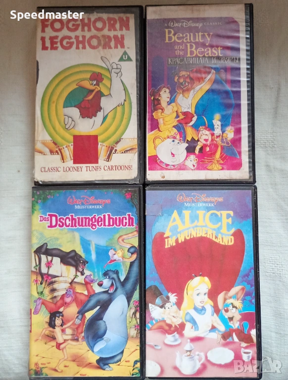 VHS Анимации, снимка 1