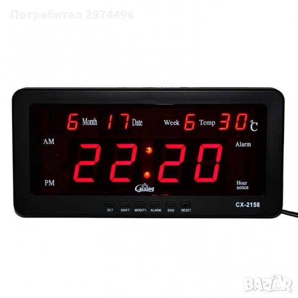 2158 LED електронен часовник CX-2158, свети в червено, снимка 1