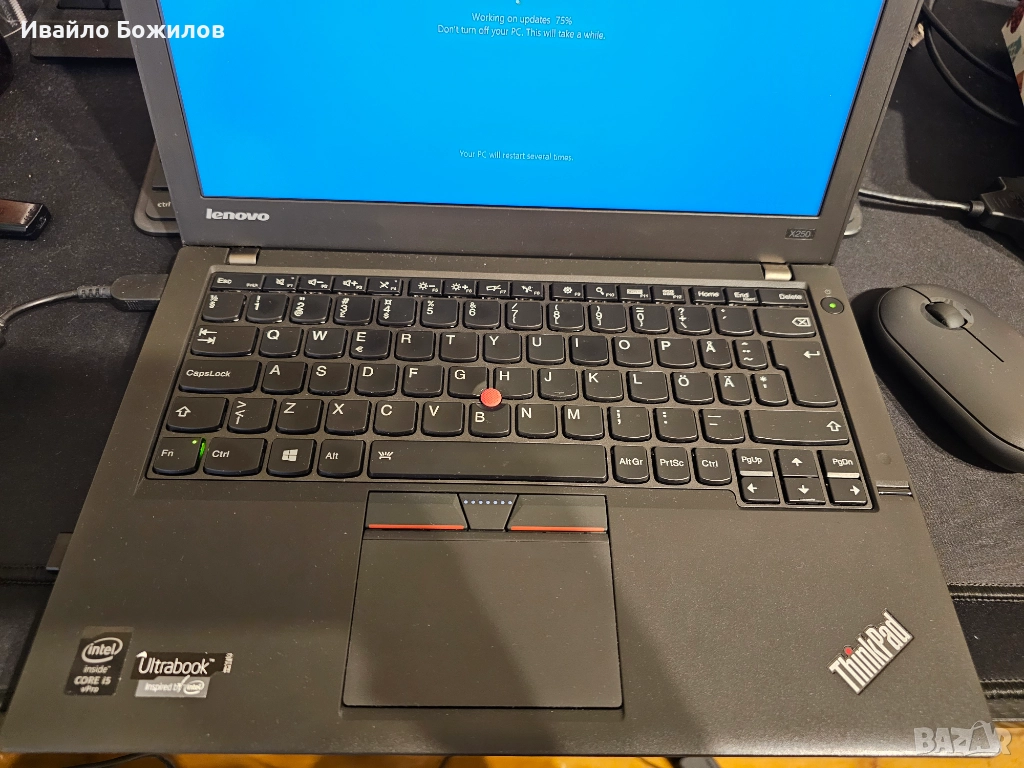 Продавам лаптоп Lenovo x250, снимка 1