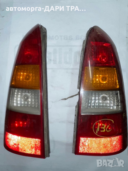 Стоп за Опел Астра Г/ Stop Opel Astra G (Цена за брой), снимка 1