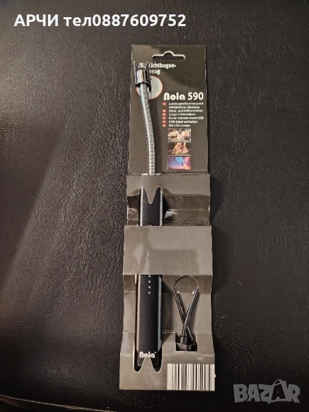 Запалка NOLA с дъга, пръчкова запалка, дъгова, електрическа запалка, USB запалка, плазмена запалка, , снимка 1