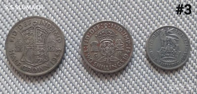  СРЕБЪРНИ МОНЕТИ 1,2 ШИЛИНГА и 1/2 крона, снимка 1