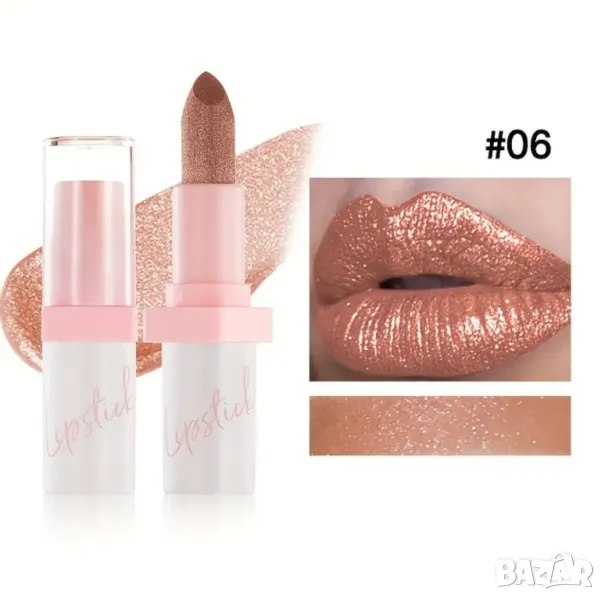 Червило супер блясък , снимка 1