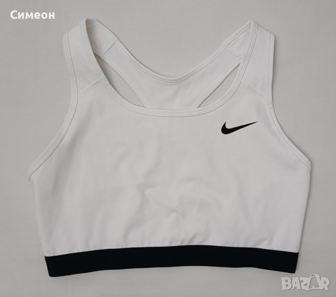 Nike DRI-FIT Bra оригинално бюстие XL Найк спорт фитнес тренировки, снимка 1