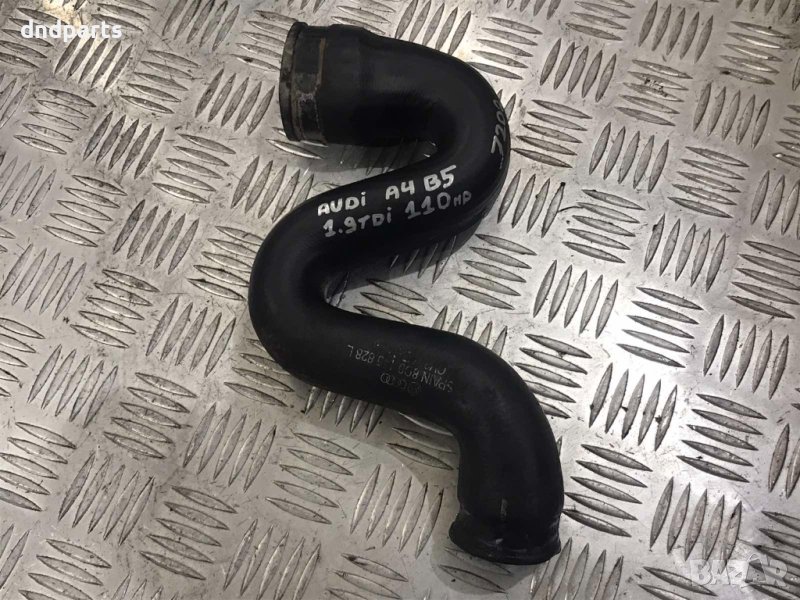 Маркуч Audi A4,1.9TDI,110кс.,1997г., снимка 1