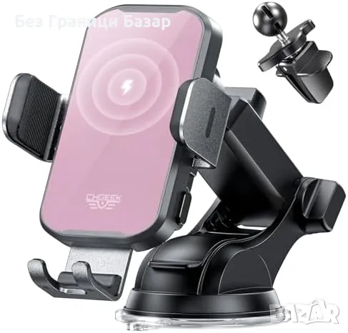 Ново Безжично зарядно за кола 3-в-1, авто захващане, бързо зареждане, снимка 1