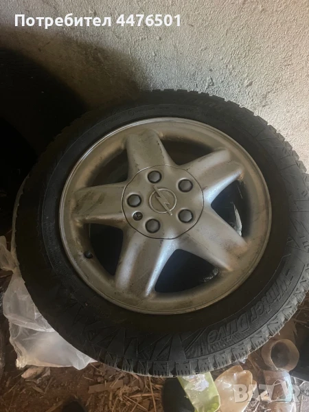 Алуминиеви 15-ки 5х110 Цената е за 8-те, снимка 1