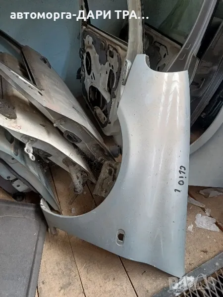 Калник ляв за Рено Клио 2001г МК2 преди фейслифта , снимка 1