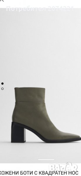 Кожени боти с квадратен нос- два размера, снимка 1